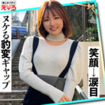Thumbnail of related posts 158