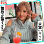 Thumbnail of related posts 129