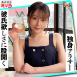 Thumbnail of related posts 168