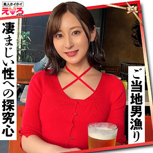 Thumbnail of post image 125