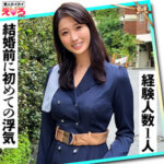 Thumbnail of related posts 016