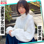 Thumbnail of related posts 073