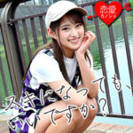 Thumbnail of related posts 190