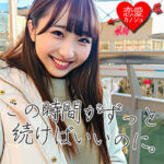 Thumbnail of related posts 109