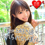 Thumbnail of related posts 130