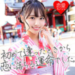 Thumbnail of related posts 045