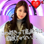 Thumbnail of related posts 079