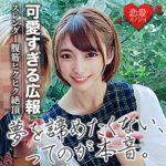Thumbnail of related posts 089