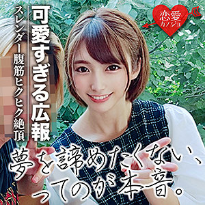 Thumbnail of post image 113