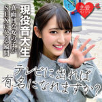 Thumbnail of related posts 178
