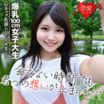 Thumbnail of related posts 173