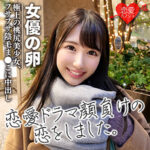 Thumbnail of related posts 093