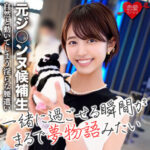 Thumbnail of related posts 118