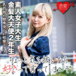 Thumbnail of related posts 176