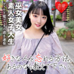 Thumbnail of related posts 031