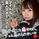 Thumbnail of related posts 110