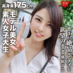 Thumbnail of related posts 026