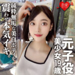 Thumbnail of related posts 057
