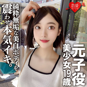 Thumbnail of post image 026