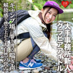 Thumbnail of related posts 159
