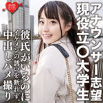 Thumbnail of related posts 131