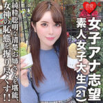 Thumbnail of related posts 066