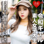 Thumbnail of related posts 136