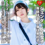 Thumbnail of related posts 200