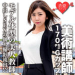 Thumbnail of related posts 158