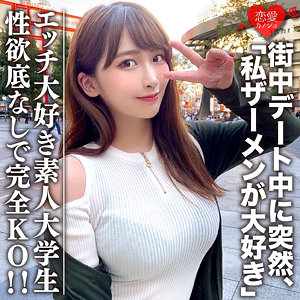 Thumbnail of post image 144