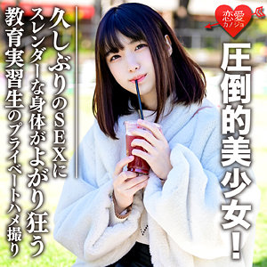 Thumbnail of post image 176