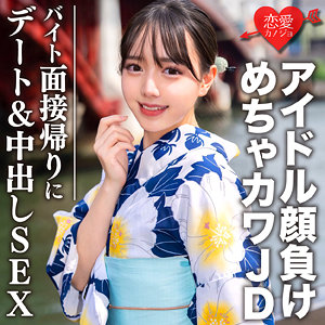 Thumbnail of post image 128