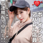 Thumbnail of related posts 030