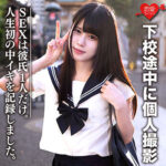 Thumbnail of related posts 143