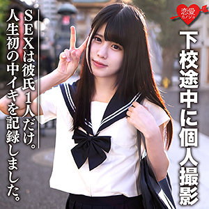 Thumbnail of post image 014