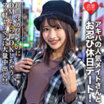 Thumbnail of related posts 093