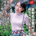 Thumbnail of related posts 166