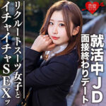 Thumbnail of related posts 079