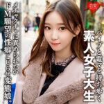 Thumbnail of related posts 171