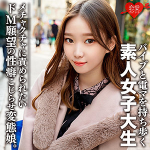 Thumbnail of post image 097