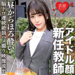 Thumbnail of related posts 068