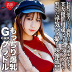 Thumbnail of related posts 023