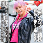 Thumbnail of related posts 011