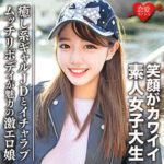 Thumbnail of related posts 002