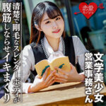 Thumbnail of related posts 058