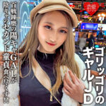 Thumbnail of related posts 127