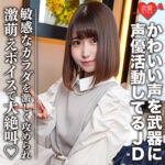 Thumbnail of related posts 055