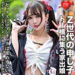 Thumbnail of related posts 166