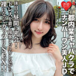 Thumbnail of related posts 155