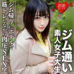 Thumbnail of related posts 092